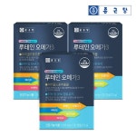 종근당 루테인 오메가3 30캡슐 3박스 3개월분 : 위고플러스