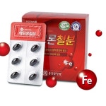 헤모론 철분 3박스 약6개월 햄철 헴철 청소년 생리 여성 남성 임산부 철분제 : 네이처시스템