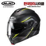 HJC 홍진헬멧 C91 JYN(진) MC5 시스템 바이크 오토바이헬멧 : KYMCO YAMAHA