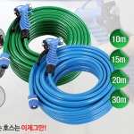 청소용 호수 10M 물 주는 호수 정원용 물 호스 뿌리는 : 가정용영업용매장업소형사무실