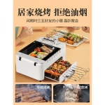 자동 회전 꼬치 그릴 회전구이 캠핑템빨 다기능 양꼬치 인싸템 베이킹 숯불구이 고기 꼬치구이기계 꼬치구이 : 똥띵 팩토리