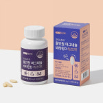 산화마그네슘 코스트코마그네슘 고함량 약국마그네슘 : 헬시파머