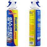 불스원 레인OK 스피드 발수코팅제 차량용 자동차 세차용품 : 카프리마켓