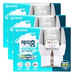 해피홈 파워리퀴드S 스마트 훈증기 + 리필60일 X 3개 : 더조은유통8667