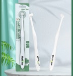 일구구사 강아지 고양이 클린 화이트 칫솔 양치질 치석제거 : 일구구사