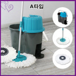 물 걸레 밀대 회전 청소기 크리너 A타입 통돌이 걸레 추천 마대 마루 청소 교실 학교 클리닝 크리닝 환경 미화 다용도 다목적 사무실 화장실... 
