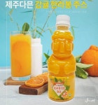 제주향 100% 착즙주스 감귤한라봉 천혜향 청귤쥬스 330ml x8개입 : 지넬리