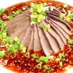 (배터짐) 양탕용 양심장1kg 양두 양간 깐양 염통 갈비 등뼈 지방 내장 꼬치 고기 머리 : 배터짐