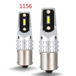 2 배 Canbus 백색 H11/H9005/9006/5202/H4/H7/1156 차 전구 운전 안개등 고능 헤드 라이트 전구 : 대박해상사
