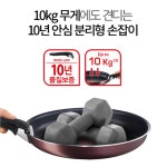 SPR-테팔매직핸즈 멀티핸들프라이팬 매직핸드세트 : 샵프리몰