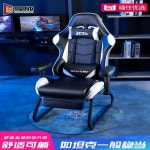 컴퓨터 회사 사무용의자 학생 학생용 프리미엄 pc방 공부용 가성비좋은 게임방 사무용 : 와이제이M