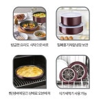 SPR-테팔매직핸즈 멀티핸들프라이팬 매직핸드세트 : 샵프리몰
