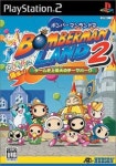 [PS2/중고/일판] 봄버맨랜드2 (설명서 없음) : 드림컴트루