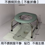 주간보호센터 간이 변기 의자 성인 실내 이동식 캠핑용 경로당 안전 환자 플라스틱 텐트 : 미라클글로벌2