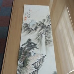 수묵화 고사관폭 : 앤티크 갤러리