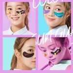 쁘띠골프패치 광대패치 썬가드 필드 썬패치 커버 : 댈리굿즈