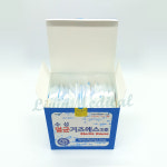 수성 멸균거즈에스 3호 10cmx10cmx8겹 1박스(5매x20포) 멸균거즈 개별포장 : 리빈메디컬