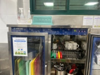 선경산업 자외선소독기 15W 자외선등 1개 (선경산업 컵소독기 자외선소독기 도매소독기 자외선등) : HACCP태창몰