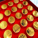 황제침향단 골드 기력회복 피로개선 건강유지 체력증진 야근 50환 홍삼 녹용 선물세트 : 자취마켓