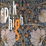 에픽 하이(Epik High) 1집 - Map of the Human Soul(초판) : MusicnShop