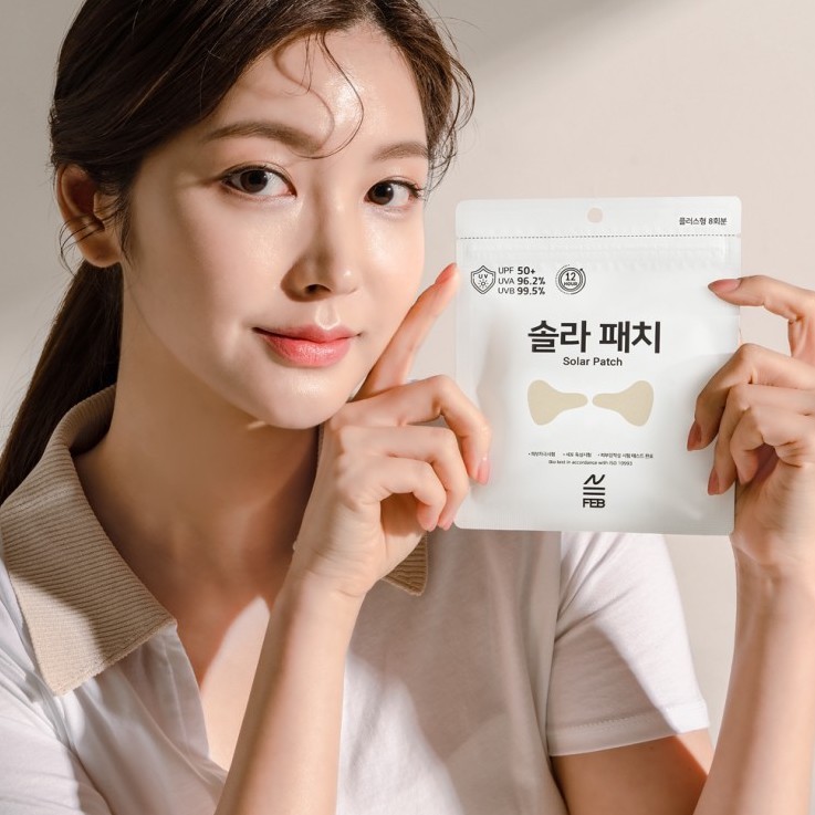 피부 건강을 위한 자외선 차단 제품 다양하게 선보여