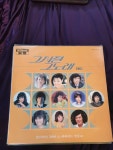 그시절 그노래 28집  LP : 스토리 홈