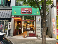 전북_카페희다 전북도청점 : 퍼니처팩토리몰