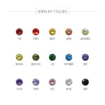 크리스탈 한자 반지 : 디오레