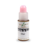 [수제나라]천연한방방부제 20ml 친환경 보존제 화장품방부제 천연비누만들기 : 수제나라