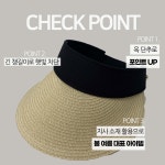 옥썬캡 골프용모자 골프 필드 모자 등원용 휴가용 데일리 자외선차단 : 참 진