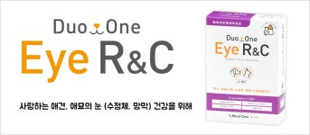 [정식수입품] 듀오원 Eye R&C 8박스 (전 메니원 Eye RC/메니왕 아이 R/C) : 유림동물안과