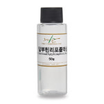 [수제나라] 알부틴리포좀액상 50g 미백화장풍 멜라닌 자외선차단 천연화장품원료 : 수제나라