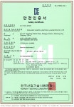 LED 아파트 가로등 미사일 전구 120w 공장 보안등 호박 외 등 메가맨 : 삼성조명