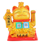 일본 손흔드는 복들어오는 대운 장식 선물 황금 세라믹 떨고 운이 좋은 고양이 새 매장 오 : 스마트셀인스토어