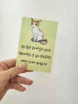 주문제작 현관 자석 스티커 : 강호포토