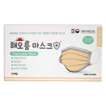 해오름 국산 일회용 덴탈마스크 KFAD 3중 대형 흰색 50매입 여름용 : 마스크샾