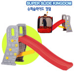 미끄럼틀 아기 실내 놀이터 유아 장난감 놀이 기구 워터 슬라이드 슈퍼 킹덤 : 아이두상사