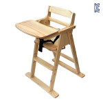 소나무원목 아기식탁의자 유아 하이체어 식당 밥상 : 리나리빙