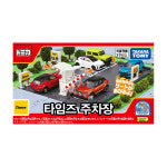 토미카 월드 타운 타임즈 주차장 : n토이샵