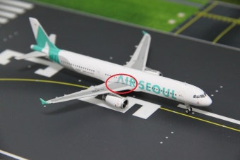 [파손특가] 에어서울 Air Seoul Airbus A321 HL8281 Phoenix 1:400 : 플레인허브