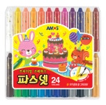 아모스 24색파스넷 크레파스 색칠공부 미술 초등준비물 크레용 초등학교 유치원선물 : 문구대마왕