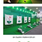 골프타석매트 드라이버연습 스윙 플레이트 1MX1M 집에서 골프 연습기 : SMARTPET