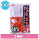 바삭 맛있는 쌀떡볶이 과자 870g 탕비실 사무실 회사 스낵 매콤 달콤 간식 : 수기마켓
