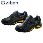 ZIBEN 지벤 안전화 ZB-191 : 대원안전 주식회사