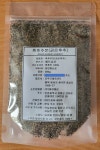 (주)태경물산 / 흑후추분  굵은후추  블랙페퍼파우더 100g, 300g : 와이제이P