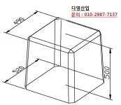기초콘크리트 5,5,5 (490x520x500) 294kg  무철물기초 / 기초석 / 범용기초 / 기초콘크리트 / 태양광기초 / 독립기초 / 범용주춧돌... 