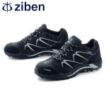 ZIBEN 지벤 안전화 ZB-181 : 대원안전 주식회사