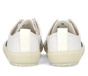 [베자] 노바 로고 NA011537A WHITE_M 스니커즈 : 주식회사 울산명품관