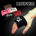 복싱 핸드랩 붕대 복싱젤 킥복싱 보호대 UFC 이종격투기 커버 MMA 보호매트 : 이마스몰