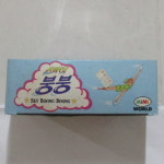 미미월드 날아라 붕붕 스카이 붕붕 피터팬 : totoy